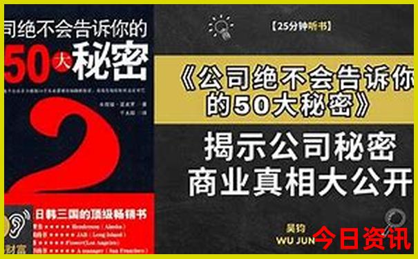 8月去哪里旅游比较凉爽